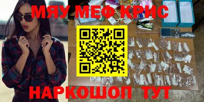 марки nbome Ипатово