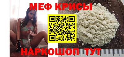 кокс Ирбит