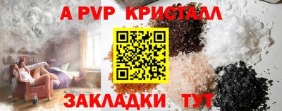 МДПВ Изобильный