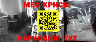 марки nbome Ипатово