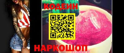 кокс Ирбит
