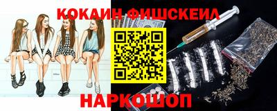 кокс Ирбит