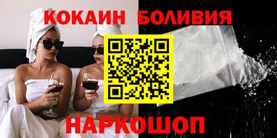 кокс Ирбит