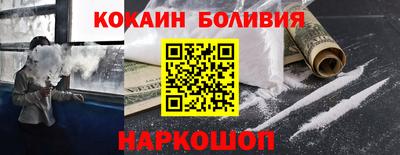 кокс Ирбит
