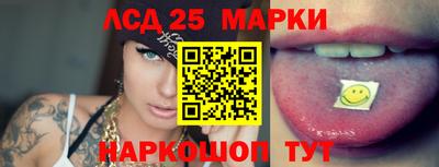 кокс Ирбит