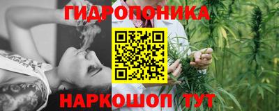 кокс Ирбит