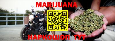 марки nbome Ипатово