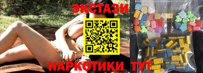 кокс Ирбит