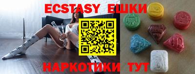 кокс Ирбит