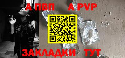 кокс Ирбит