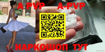 кокс Ирбит