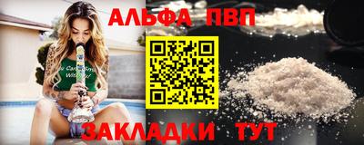 кокс Ирбит
