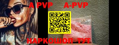 кокс Ирбит