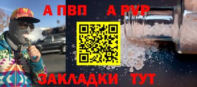 кокс Ирбит