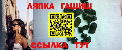 кокс Ирбит
