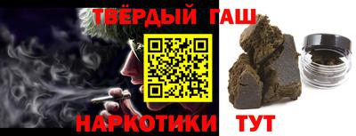 кокс Ирбит