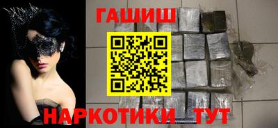 кокс Ирбит