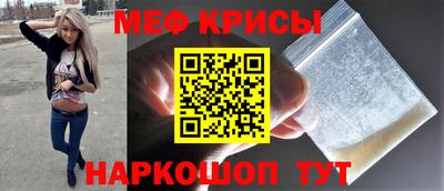 кокс Ирбит